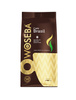 Kawa WOSEBA CAFE BRASIL, ziarnista, 250 g