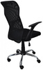 Fotel biurowy OFFICE PRODUCTS Rhodos, czarny