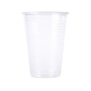 Kubek plastikowy OFFICE PRODUCTS, termiczny, 200ml, 100 szt., transparentny