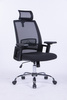 Fotel biurowy OFFICE PRODUCTS Mykonos, czarny