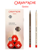 Zestaw ołówków CARAN D'ACHE SWISS WOOD, HB, 2szt + gumka i temperówka, mix kolorów