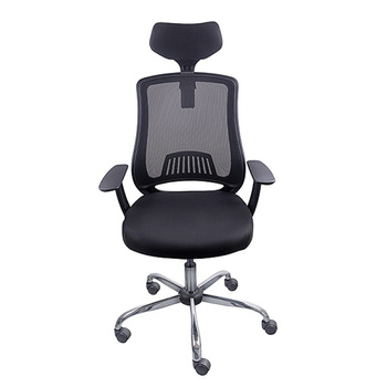 Fotel biurowy OFFICE PRODUCTS Itaka, czarny