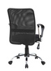 Fotel biurowy OFFICE PRODUCTS Lipsi, czarny