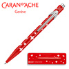Długopis 849 Essentially Swiss Flag CARAN D'ACHE, w pudełku