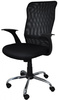 Fotel biurowy OFFICE PRODUCTS Rhodos, czarny