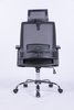Fotel biurowy OFFICE PRODUCTS Mykonos, czarny