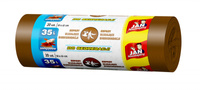 Worki na śmieci JAN NIEZBĘDNY, do segregacji, easy pack, 35l, 20szt., brązowe
