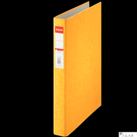 Segregator Esselte Rainbow A4 z 2 kółkami, grzbiet 42 mm, żółty, , 17936